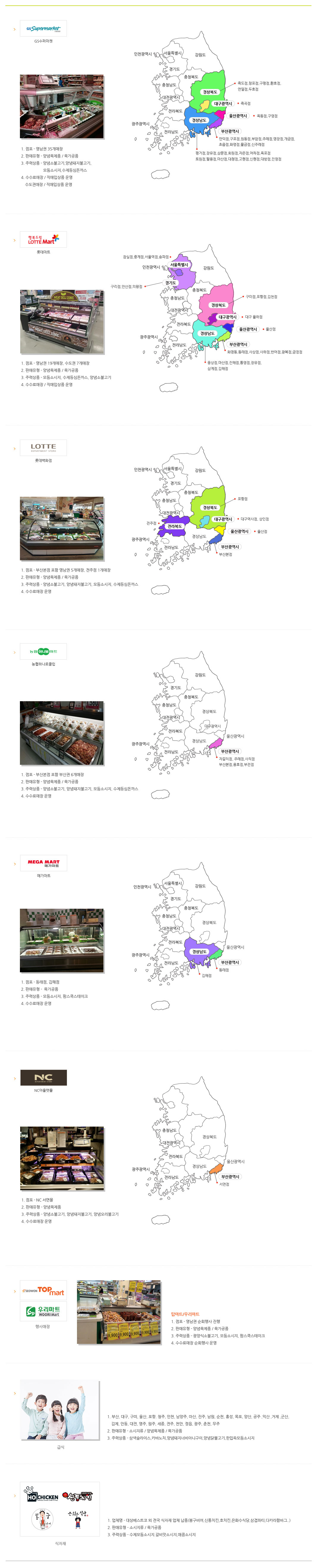 28c264056f894ba1f090575d1cfa408e_1441689