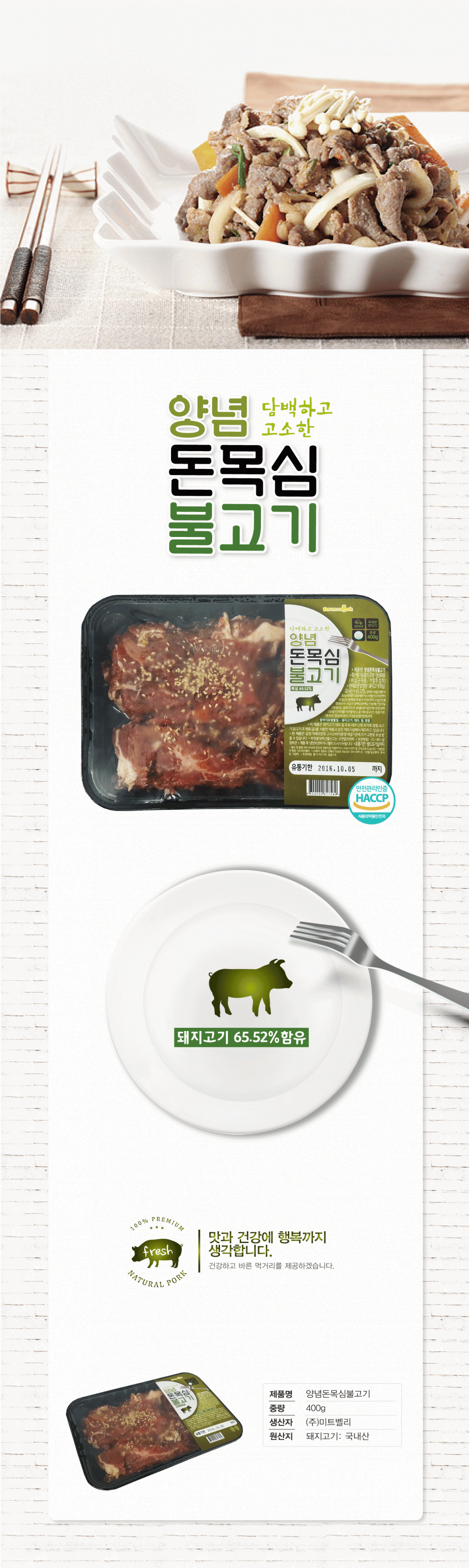 7939824d35a7c3e8401f147661611a7c_1474864