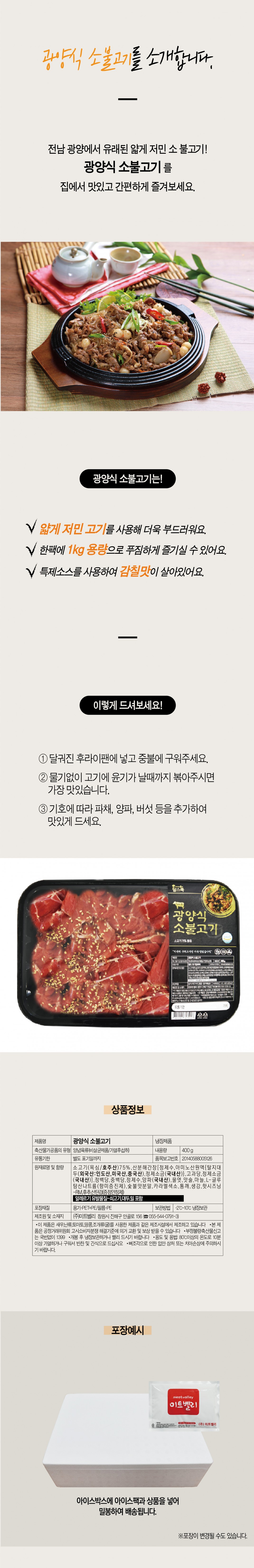 319123d82b902257e550b0401831f20d_1604962