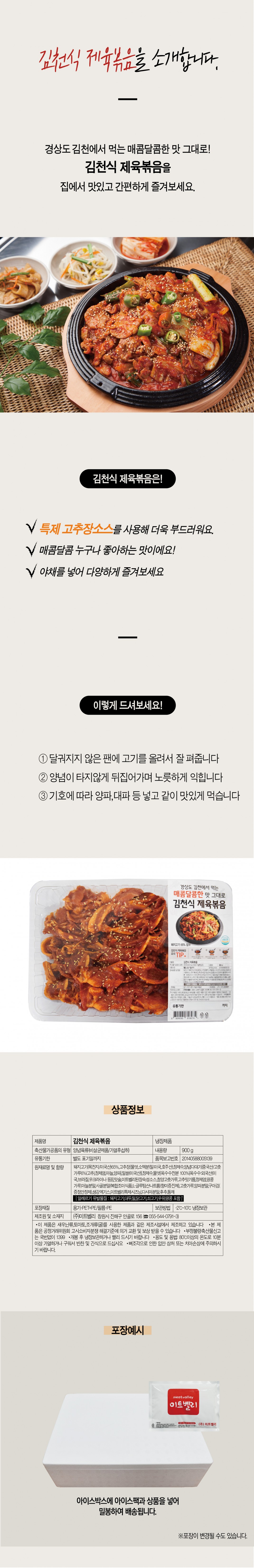 319123d82b902257e550b0401831f20d_1604966