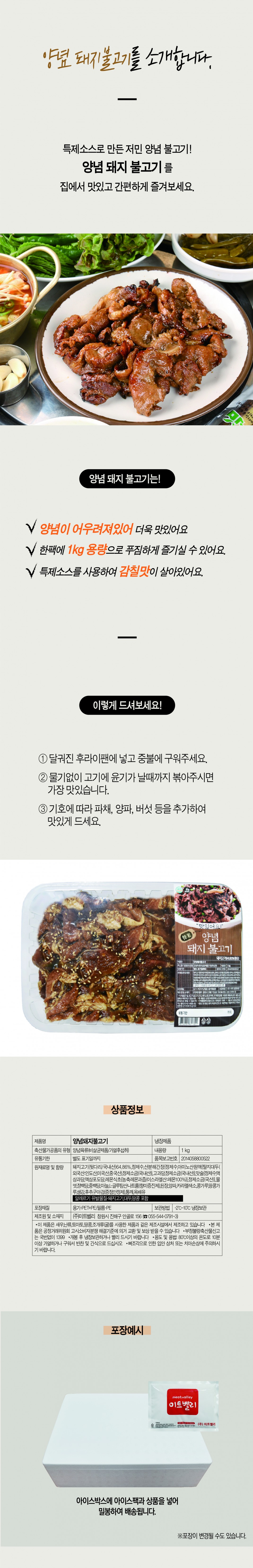 3b9d968592cf4460ae8fb19a6c558896_1604551