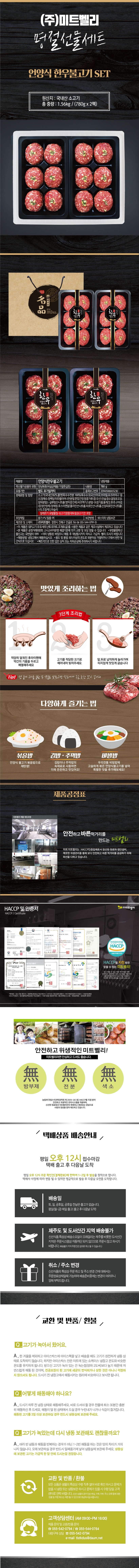 602b507f22e63c9fa95dd94c4e0c7260_1605135