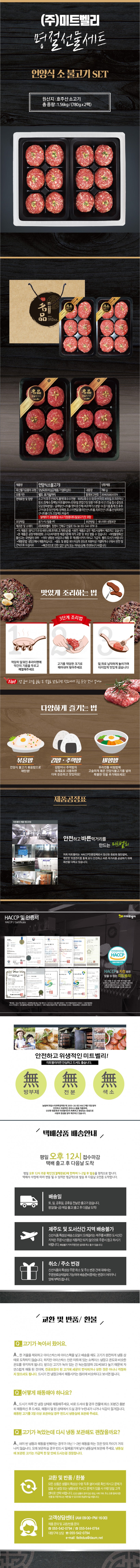 602b507f22e63c9fa95dd94c4e0c7260_1605136