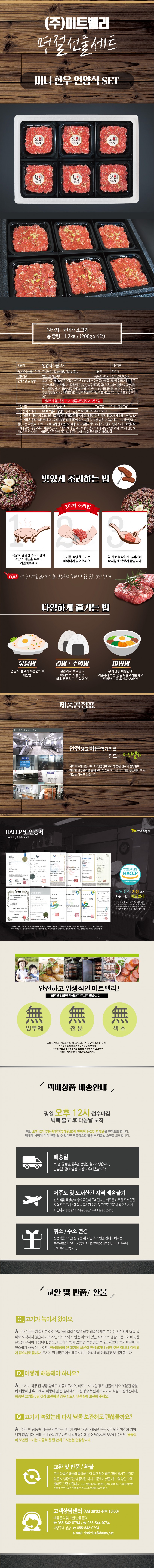 fb6ba599da8013f31eb88a936529b7a3_1605139