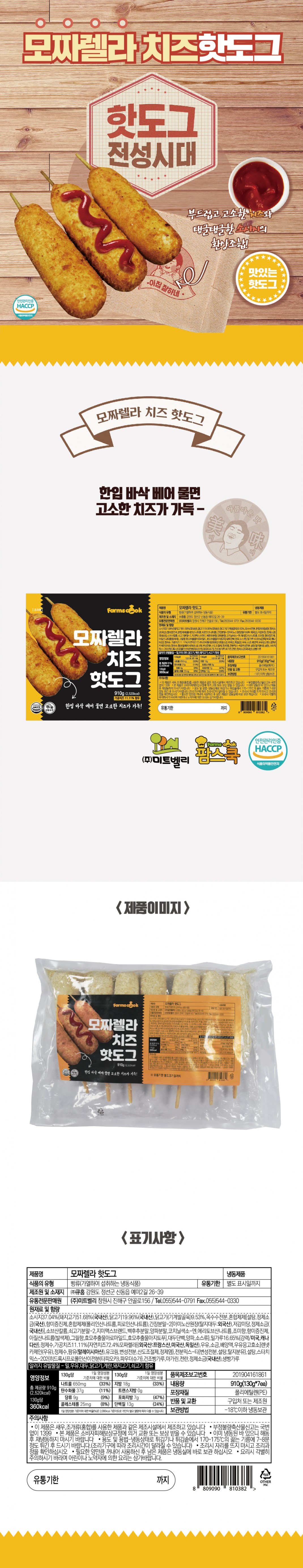 de13a2f80d9872462299b42823052d67_1618357