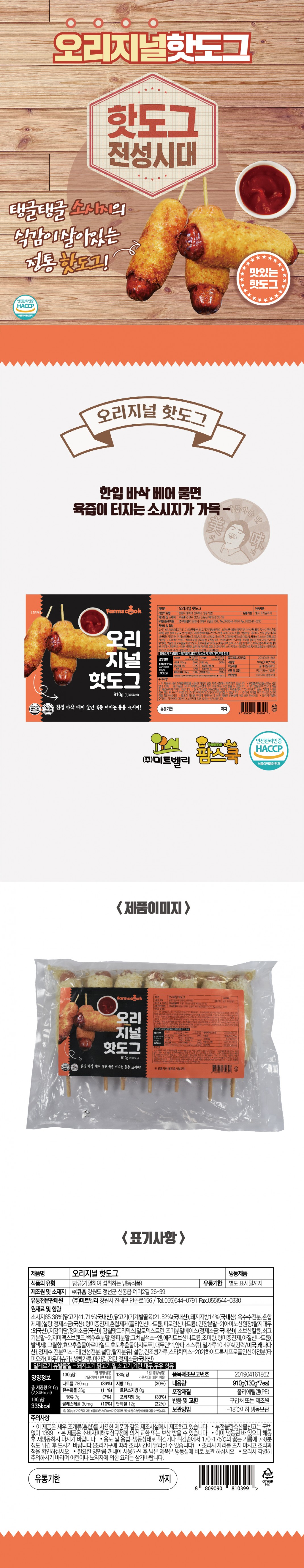 de13a2f80d9872462299b42823052d67_1618358